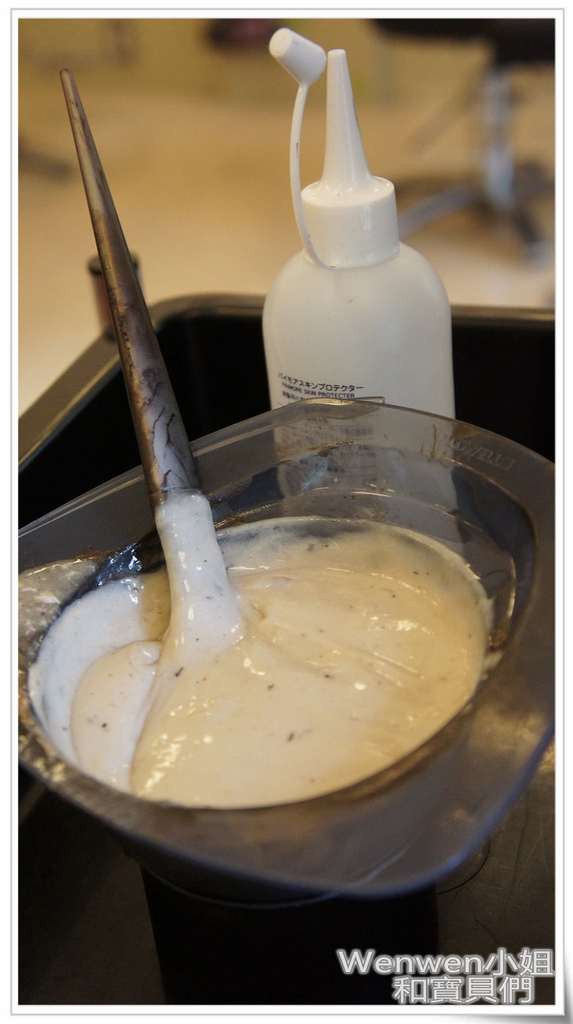 2017.05 Pro cutti髮藝沙龍 (19).jpg