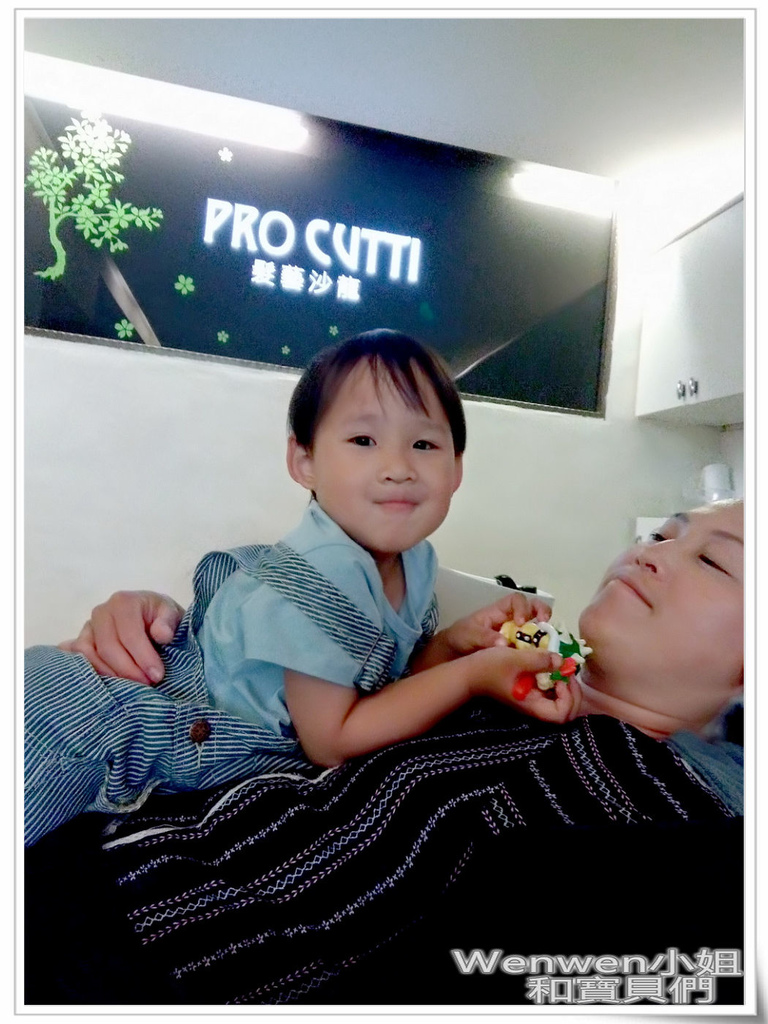 2017.05 Pro cutti髮藝沙龍 (22).jpg