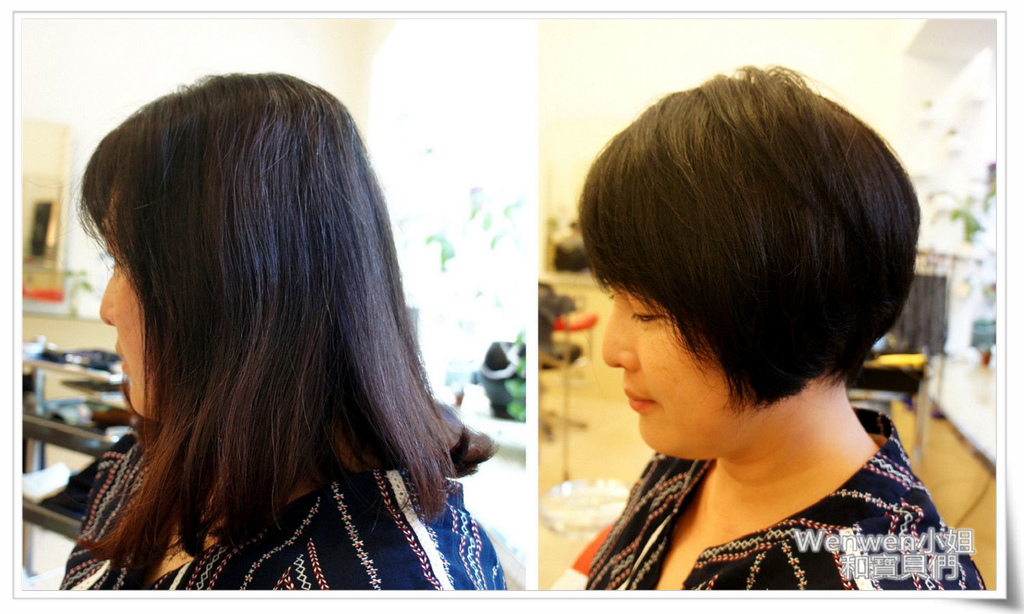 2017.05 Pro cutti髮藝沙龍 (27).jpg