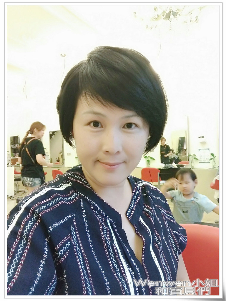 2017.05 Pro cutti髮藝沙龍 (30).jpg