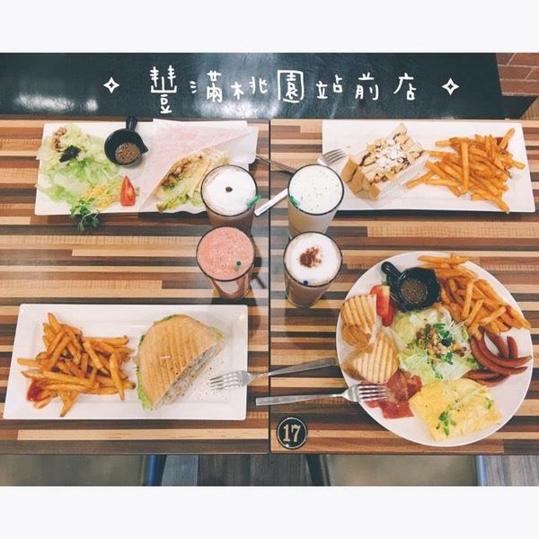 19046682_10203907572966795_1092805124_n