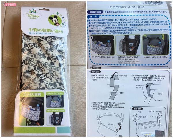 59551-1494080190-493303348_n.jpg?v=1494080765