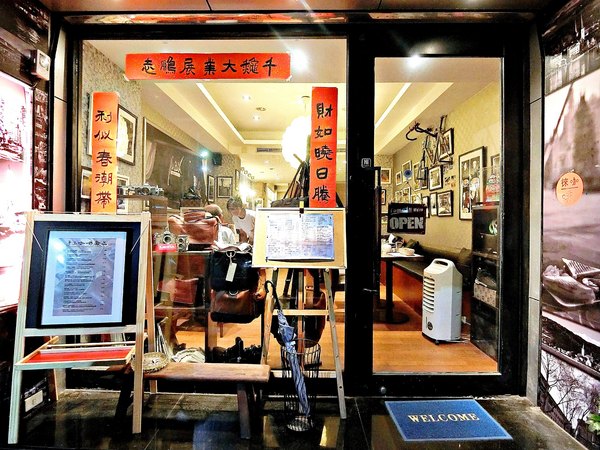 cm20170505___838788fe6e8d9b0f4dab699f41c