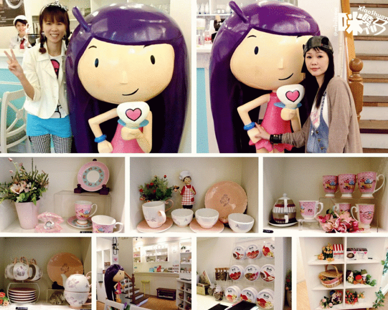 04-ANIMATION.gif - 【板橋新埔下午茶】Oyami cafe 義式下午茶 姊妹聚餐優選 夢幻法式童話時尚鄉村風 ~ 鬆餅、