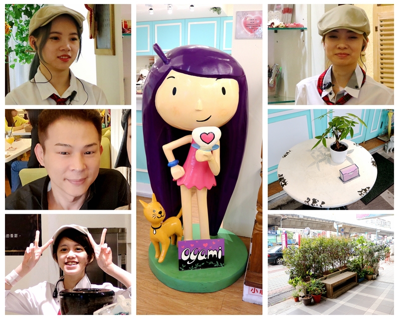 【板橋新埔下午茶】Oyami cafe 義式下午茶　新埔捷運三號出口　值得回味的平價美食.jpg - 【板橋新埔下午茶】Oyami cafe 義式下午茶 姊妹聚餐優選 夢幻法式童話時尚鄉村風 ~ 鬆餅、