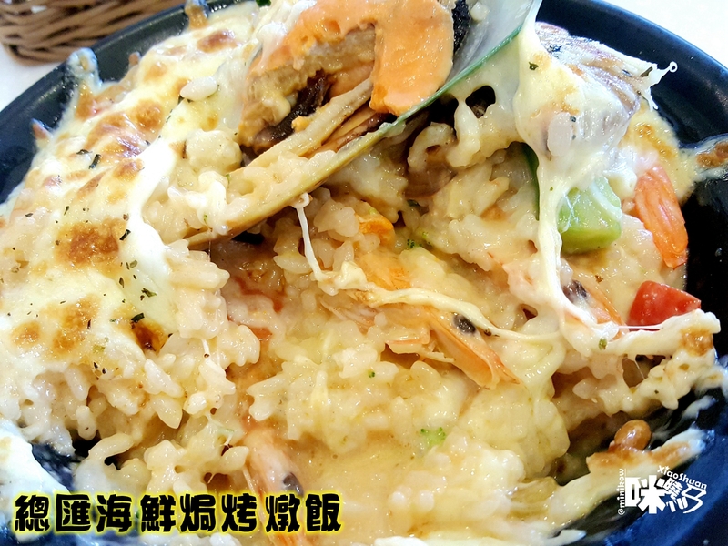 20170509_131328.jpg - 【板橋新埔下午茶】Oyami cafe 義式下午茶 姊妹聚餐優選 夢幻法式童話時尚鄉村風 ~ 鬆餅、