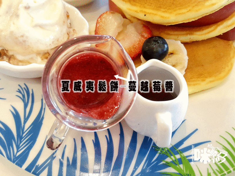 【板橋美食】Oyami cafe 義式下午茶 姊妹聚餐優選 夢幻法式童話時尚鄉村風 ~姊妹聚餐優選 -ANIMATION.gif - 【板橋新埔下午茶】Oyami cafe 義式下午茶 姊妹聚餐優選 夢幻法式童話時尚鄉村風 ~ 鬆餅、