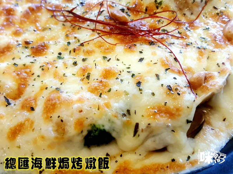 20170509_130742.jpg - 【板橋新埔下午茶】Oyami cafe 義式下午茶 姊妹聚餐優選 夢幻法式童話時尚鄉村風 ~ 鬆餅、