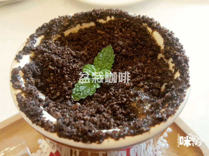 【板橋新埔下午茶】Oyami cafe 義式下午茶 盆栽咖啡-ANIMATION.gif - 【板橋新埔下午茶】Oyami cafe 義式下午茶 姊妹聚餐優選 夢幻法式童話時尚鄉村風 ~ 鬆餅、