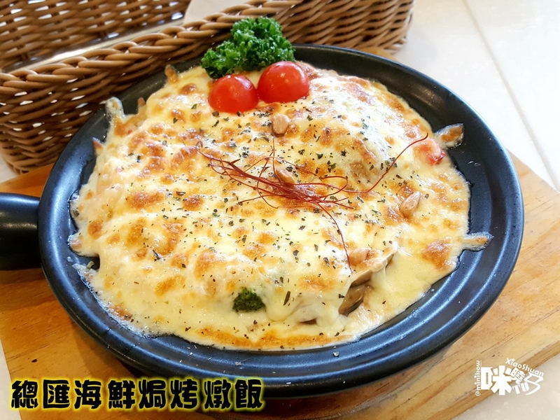 【板橋新埔下午茶】Oyami cafe 義式下午茶 總匯海鮮焗烤燉飯.jpg - 【板橋新埔下午茶】Oyami cafe 義式下午茶 姊妹聚餐優選 夢幻法式童話時尚鄉村風 ~ 鬆餅、