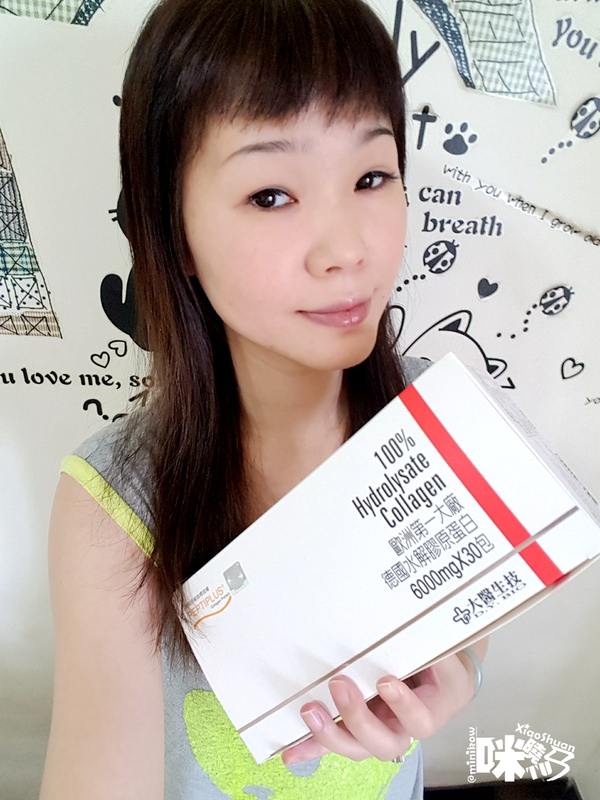 20170518_125512.jpg - 2017體驗分享