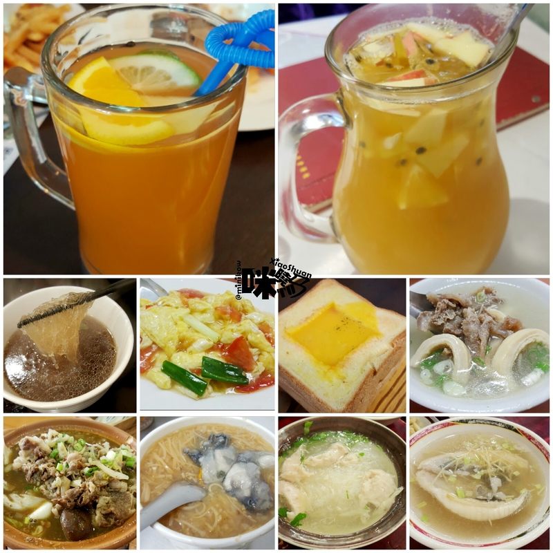 大醫生技 德國GELITA 新型水解膠原蛋白 不含膽固醇.jpg - 2017體驗分享