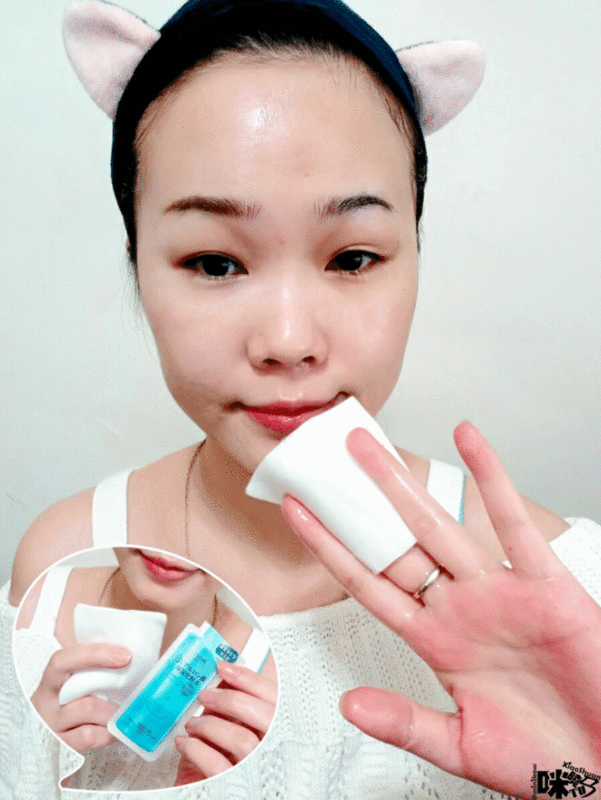 朵拉美妝小舖 日本Imju薏仁卸妝凝膠 保濕玻尿酸 ~ 弱酸性植物萃取無酒精-ANIMATION.gif - 2017體驗分享