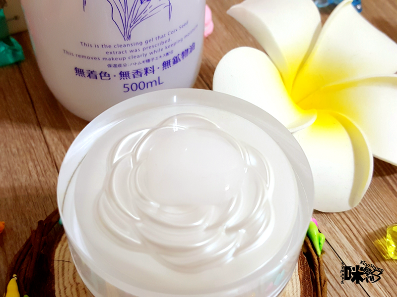 朵拉美妝小舖 日本Imju薏仁卸妝凝膠 保濕玻尿酸 ~ 弱酸性植物萃取無酒精.png - 2017體驗分享