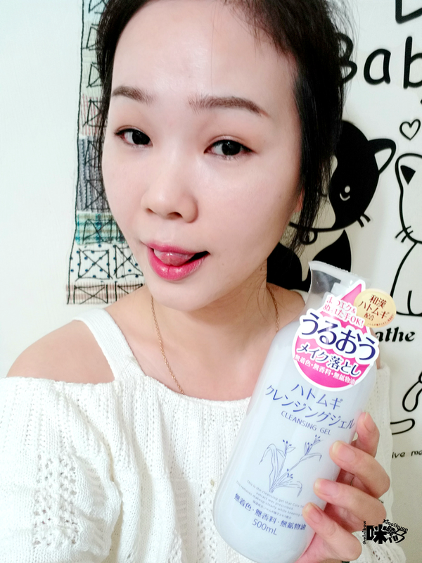 朵拉美妝小舖 日本Imju薏仁卸妝凝膠 保濕玻尿酸 ~ 弱酸性植物萃取無酒精.png - 2017體驗分享