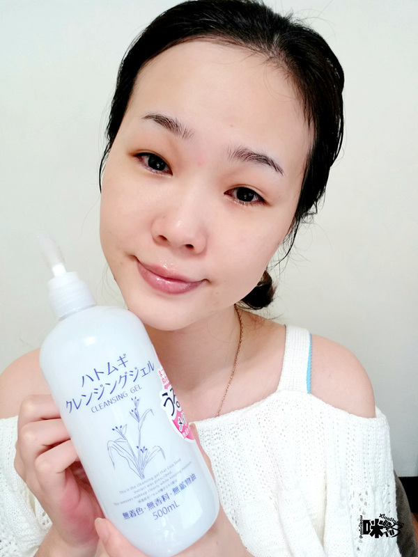 朵拉美妝小舖 日本Imju薏仁卸妝凝膠 保濕玻尿酸 ~ 弱酸性植物萃取無酒精.png - 2017體驗分享