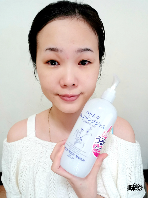 朵拉美妝小舖 日本Imju薏仁卸妝凝膠 保濕玻尿酸 ~ 弱酸性植物萃取無酒精.png - 2017體驗分享