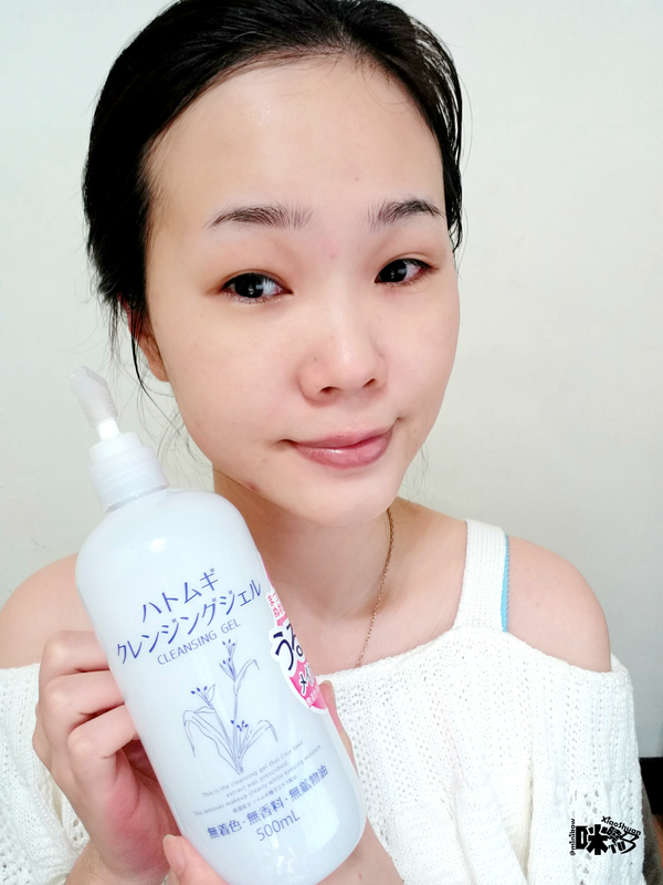 朵拉美妝小舖 日本Imju薏仁卸妝凝膠 保濕玻尿酸 ~ 弱酸性植物萃取無酒精.png - 2017體驗分享