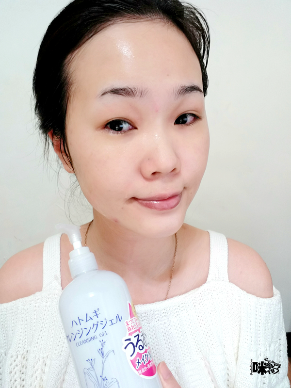 朵拉美妝小舖 日本Imju薏仁卸妝凝膠 保濕玻尿酸 ~ 弱酸性植物萃取無酒精.png - 2017體驗分享