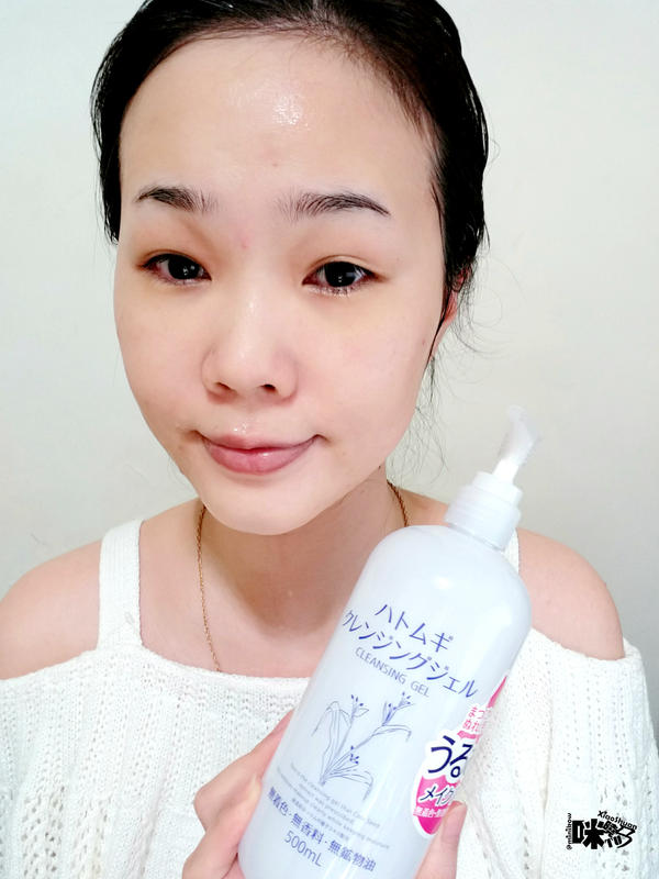 朵拉美妝小舖 日本Imju薏仁卸妝凝膠 保濕玻尿酸 ~ 弱酸性植物萃取無酒精.png - 2017體驗分享