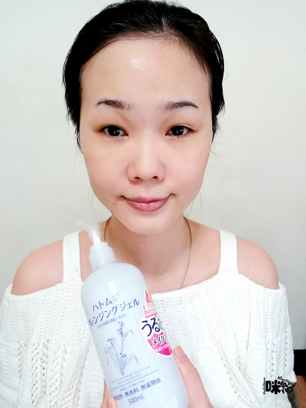 朵拉美妝小舖 日本Imju薏仁卸妝凝膠 保濕玻尿酸 ~ 弱酸性植物萃取無酒精.png - 2017體驗分享