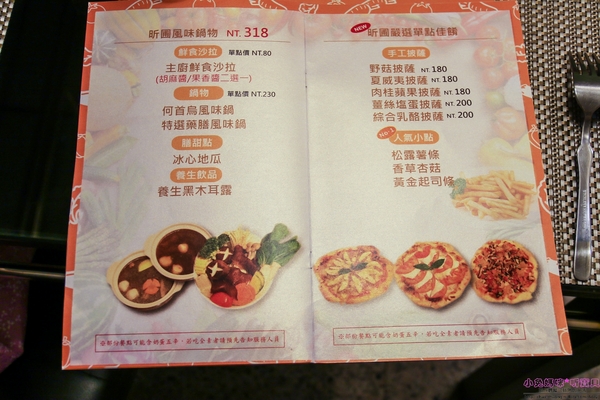 cm20170505___473bb42fddcdef0fabd852de436