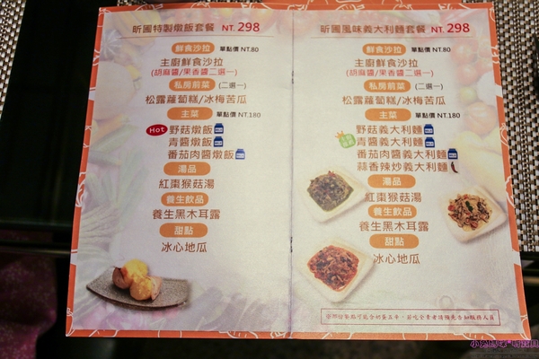 cm20170505___3e8c9576d82f25ba715f0741e2e