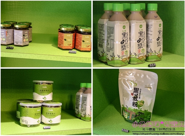 cm20170508___1c3798b29b245788f4eba36615f