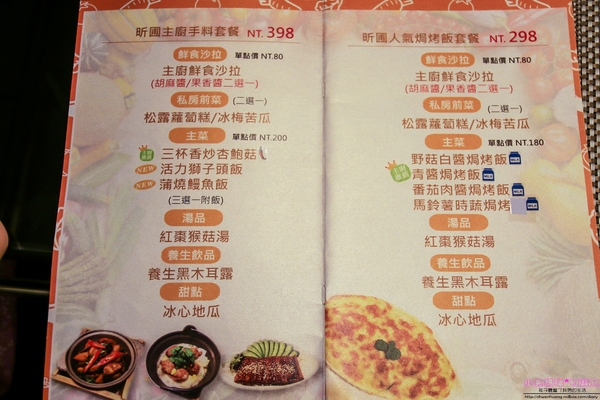 cm20170505___cfeb401193ac2d28d1713304343