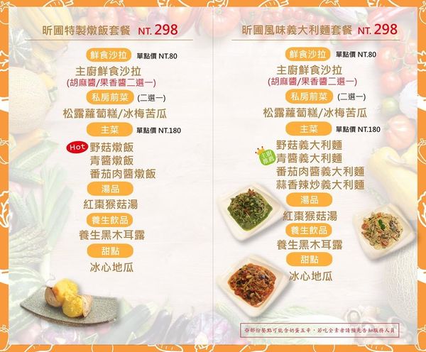 17458088_396591877363190_8061861924686537165_n (1).jpg