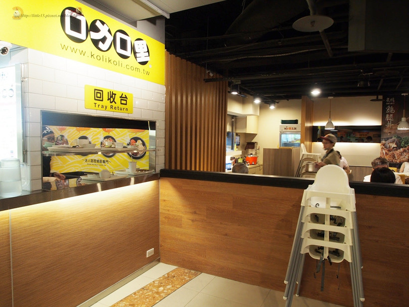 34033192623_4f26342d44_b