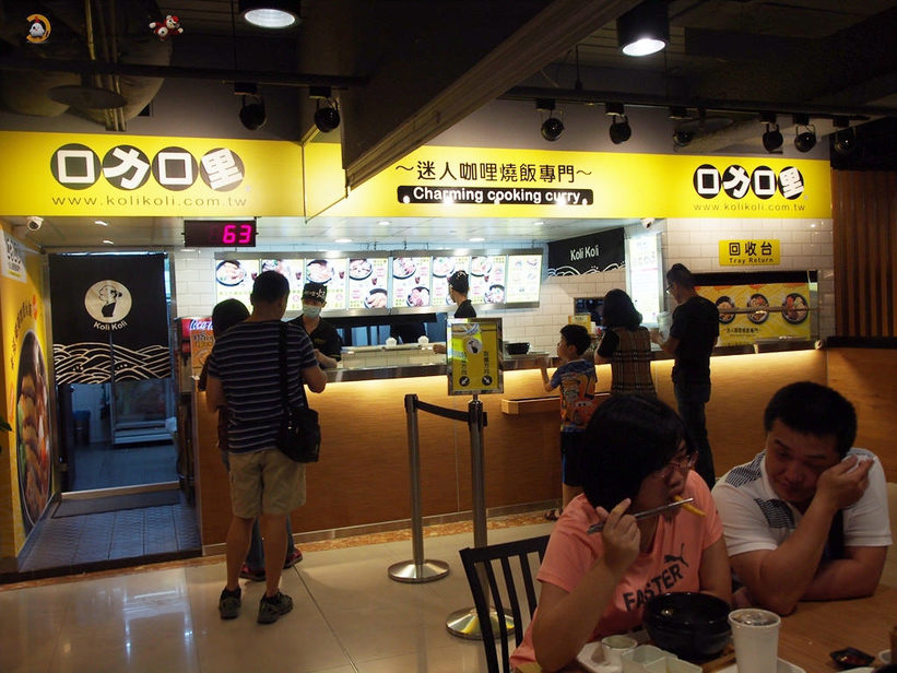 34033193113_9ae07182de_b