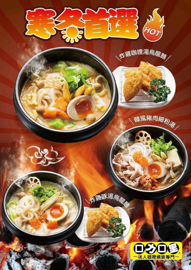 15002267_1810882699155706_6382653204380209001_o