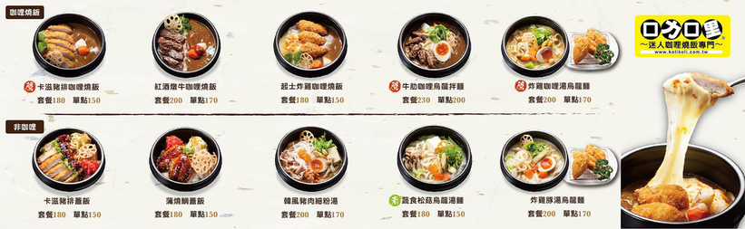 14435392_1790359591208017_8091874310602100940_o