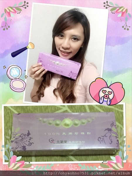 59732-1494172094-3495827404_n.jpg?v=1494172097