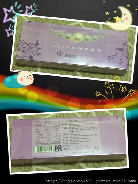 59732-1494251766-3176036135_n.jpg?v=1494251772