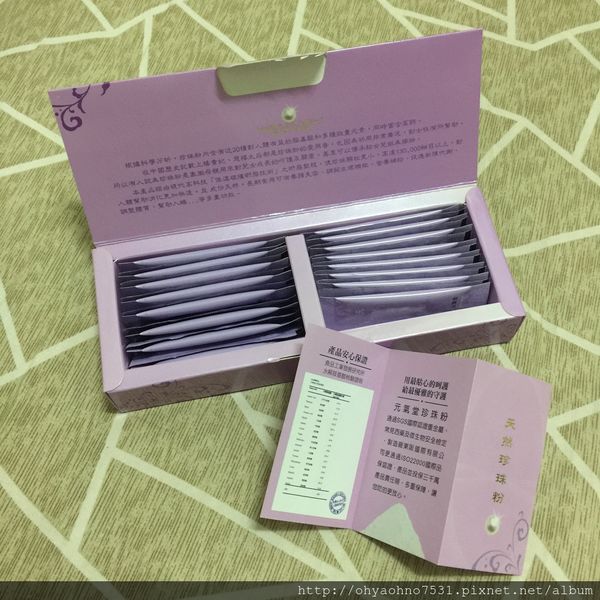 59732-1494253406-3749921044_n.jpg?v=1494253413