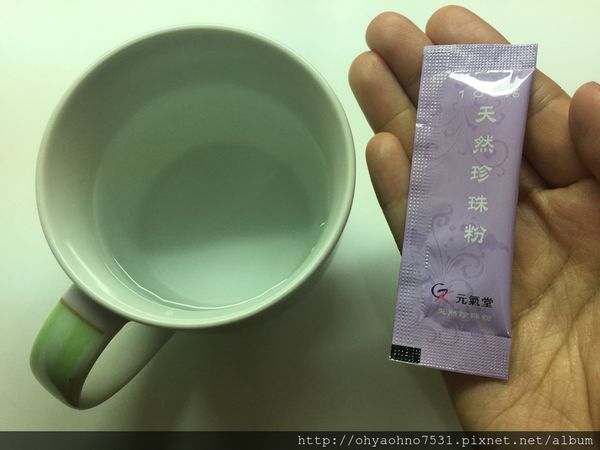 59732-1494259106-1473795807_n.jpg?v=1494259112