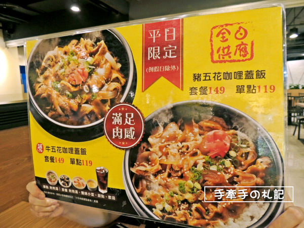 2017-06-05 13.27.11.jpg