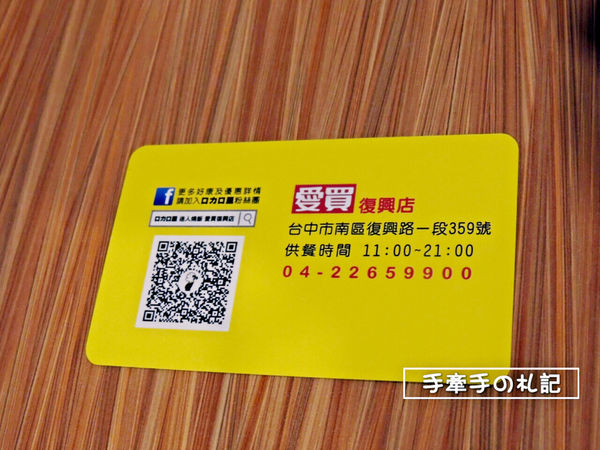 2017-06-05 09.56.39.jpg