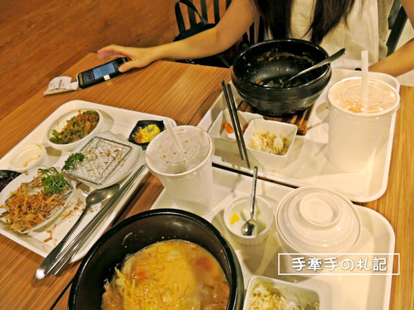 2017-06-05 13.26.01.jpg