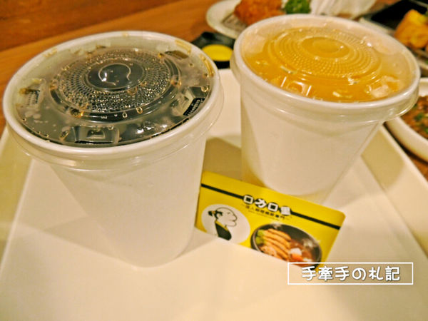 2017-06-05 13.17.43.jpg