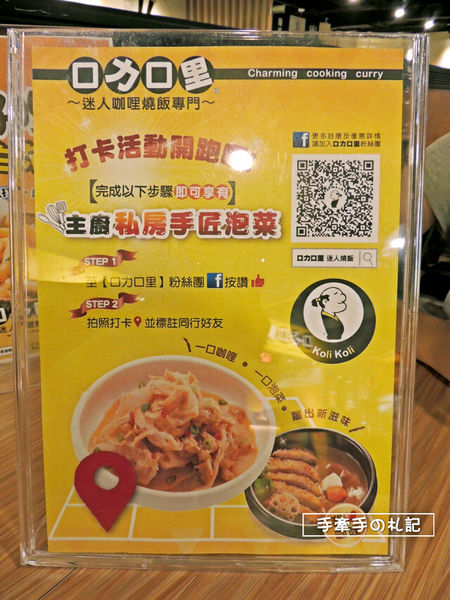 2017-06-05 13.29.14.jpg