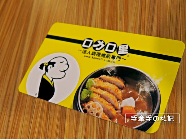 2017-06-05 09.57.04.jpg