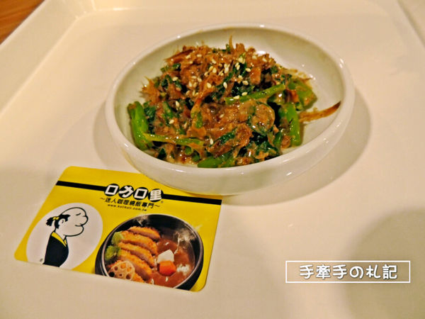 2017-06-05 13.18.45.jpg