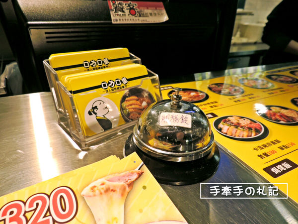 2017-06-05 09.56.49.jpg