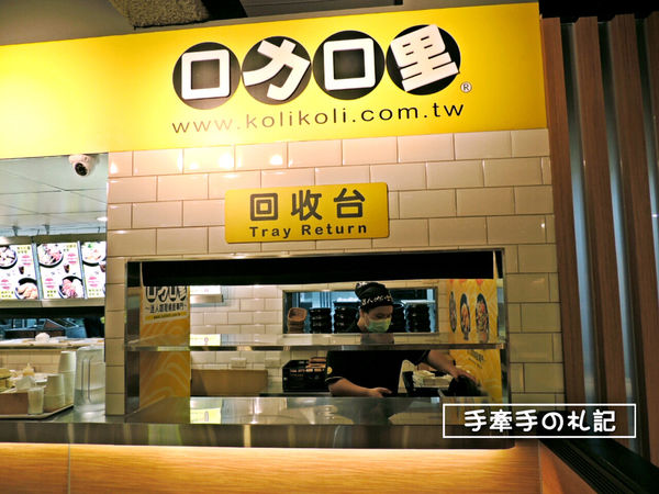 2017-06-05 09.53.42.jpg