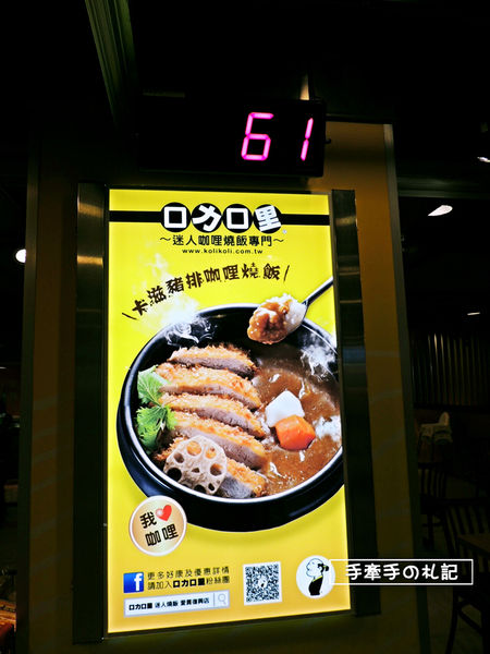 2017-06-05 13.29.24.jpg