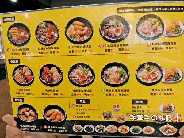 2017-06-05 13.26.40.jpg