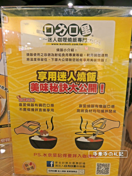 2017-06-05 13.28.47.jpg